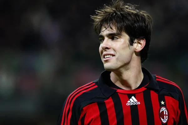 Hình 3: Ricardo Kaká - Top 3 cầu thủ đẹp trai nhất thế giới